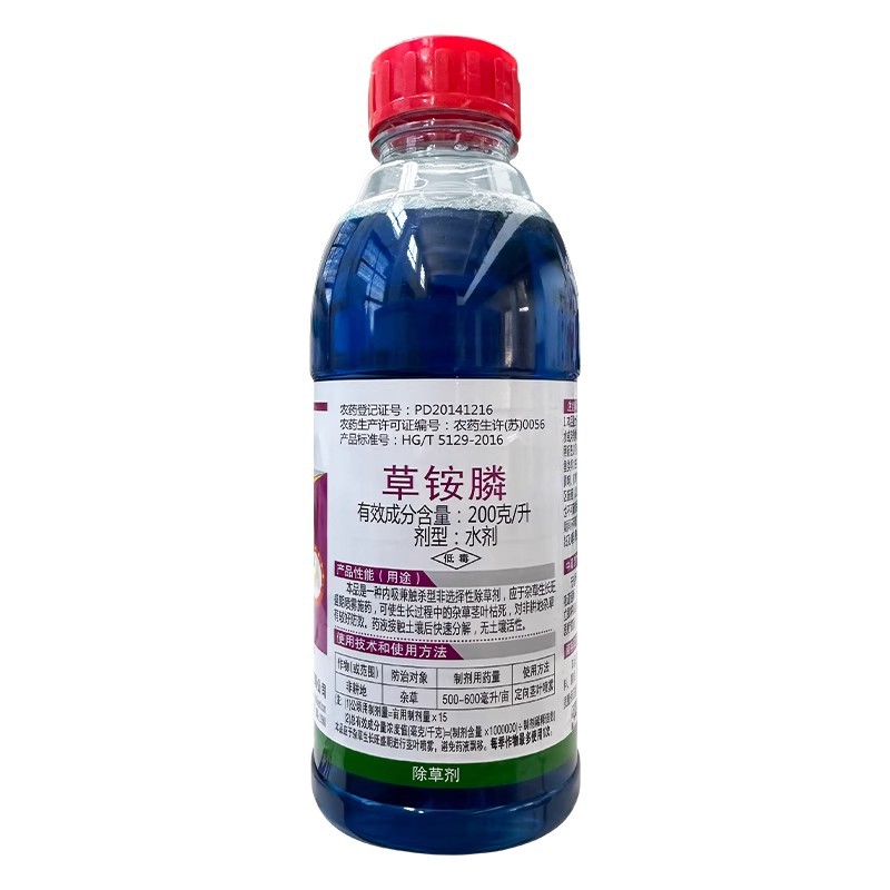 O1CN01YVkXMZ1a87XYGjoRf_!!6466