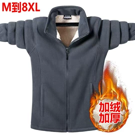 男式休闲短裤;男式夹克;男式棉服