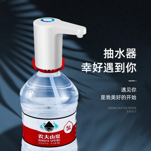 Automatic bottled water pump pressure water mineral water press water dispenser water pump water dispenser household water absorption small