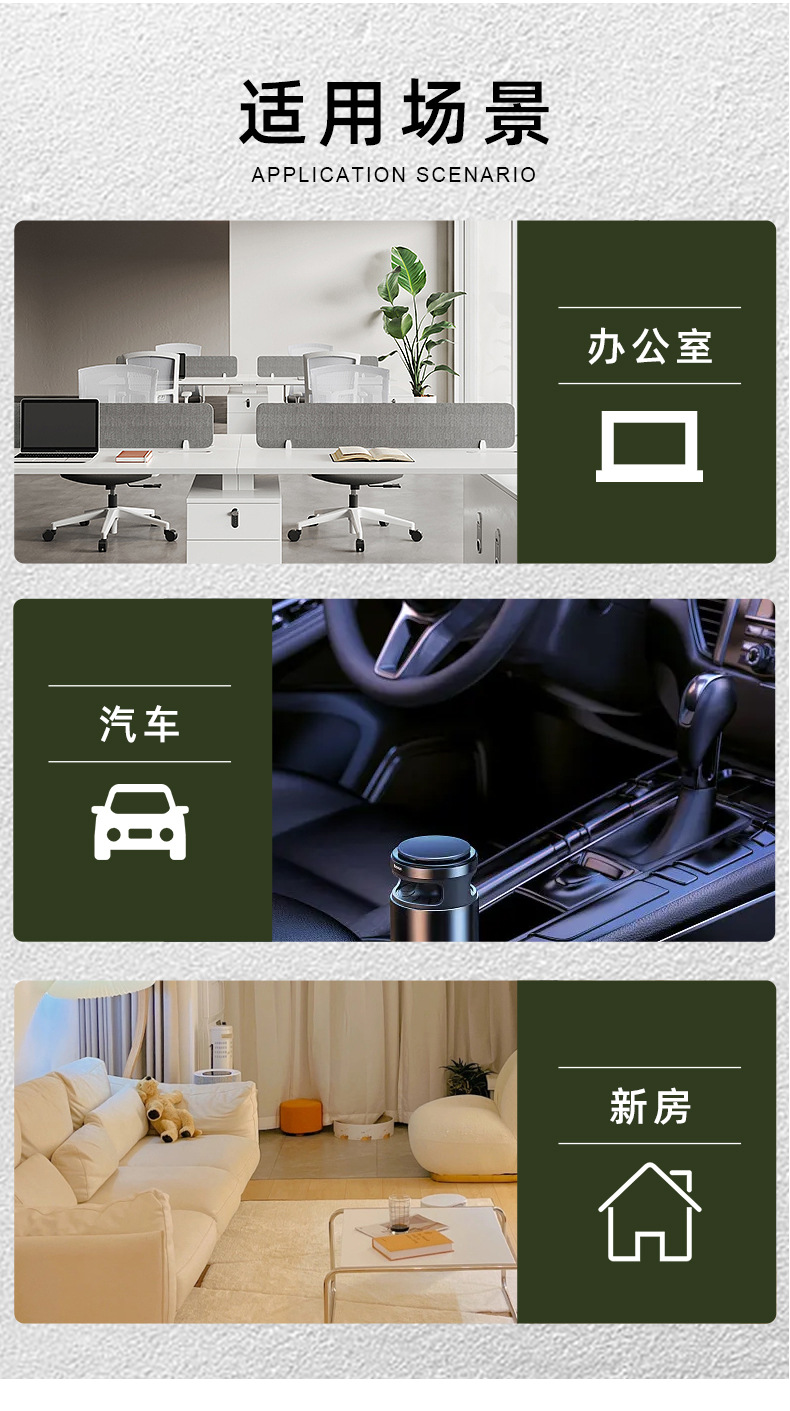 详情_13.jpg