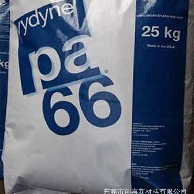 PA66美国奥升德22HSP R543H聚酰胺 R515NT 47H高流动注塑级高强度