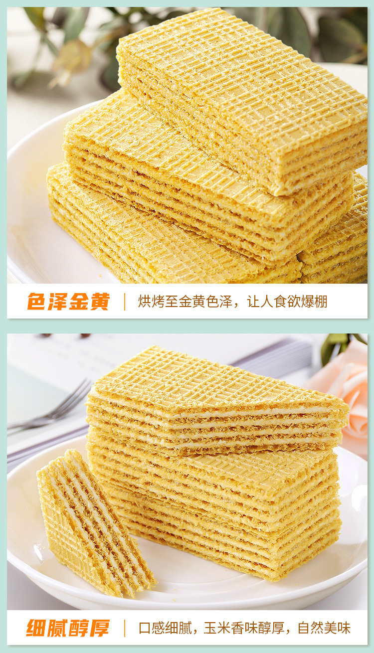 详情_07.jpg