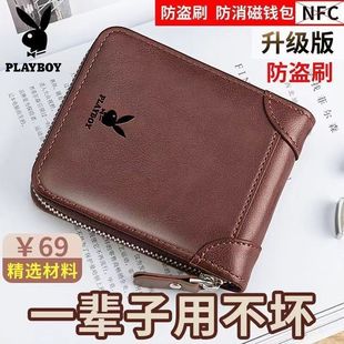 ��Ʒ�羳��ʿ�ߙn�X�A�͹��ж̿�๦���n���X�������{��C��朰�