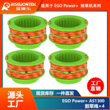 4bKEGO power+ AS1300QS^Kݾ