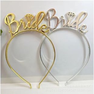 bride to be����l���ʹ�������ĸ�l� �W���^�Ů���Ɍ������^��