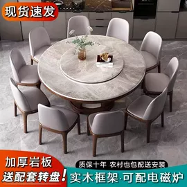 餐桌;实木床;沙发床