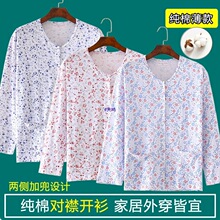 �����������L���_������Ů����ɼӷʼӴ�a�Ҿӌ�����{����