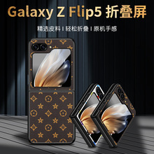 һGalaxy Z Flip5۵ƤֻǸ߶ǻ