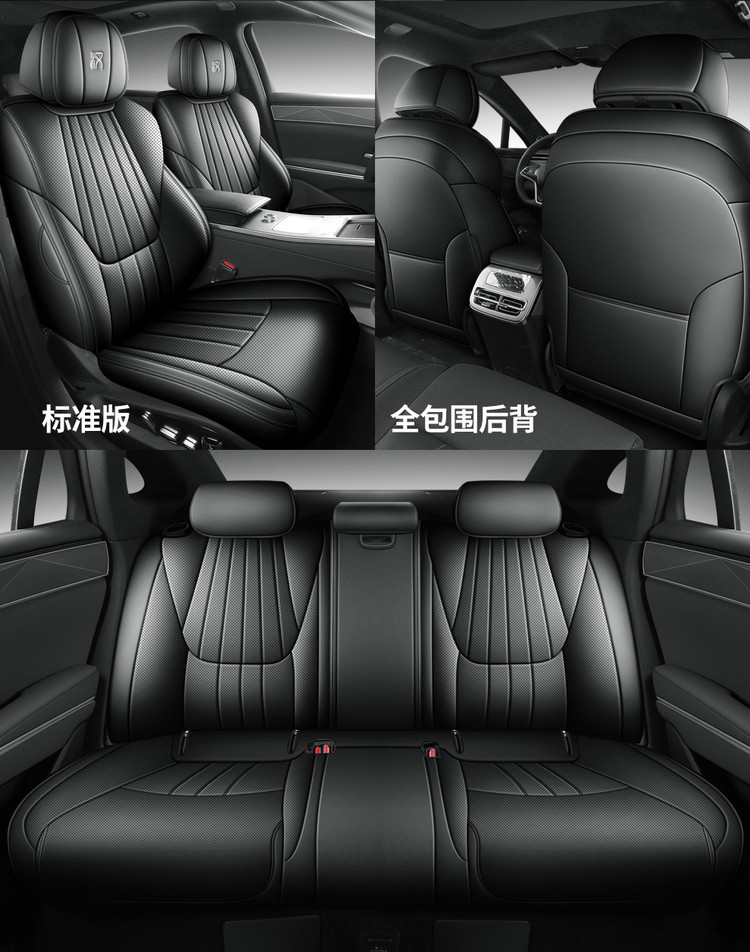 25 Models of Byd Han L Special Car Seat Covers, Full Surround Seat Covers, Universal for All Seasons, Breathable Leather Car Seat Covers