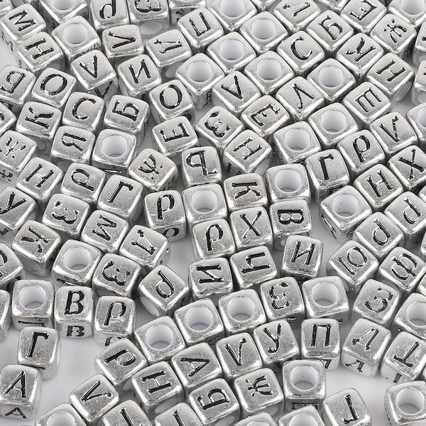 アクリル数字英字ビーズ手作りDIYセット子供ビーズアクセサリーアクセサリー散珠四角いビーズ|undefined
