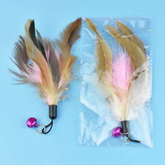 Cat toy with bell on the head feather replacement, steel wire feather cat toy head accessory replacement, feather head replacement