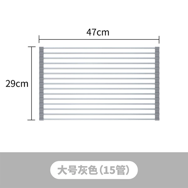 (Gray 15 tubes) 47 long*29 wide