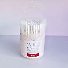 l냺p^޺ S  7.5cm*200֧ Ͳb