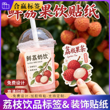 ��֦�Ʒ�N���̲��ˮ�����̹����Ʒ���ӄ���D���N����ζţ��