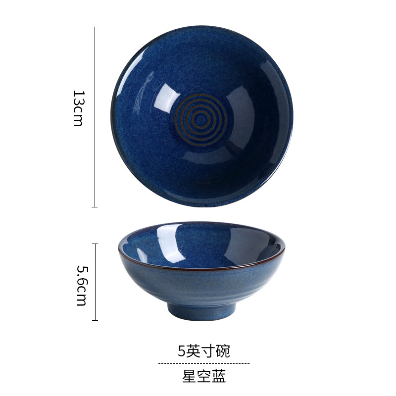 5英寸碗-星空蓝