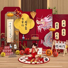 中式宝宝生日场景布置装饰周岁礼布置男女抓周用品套装背景墙kt板