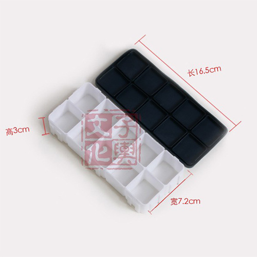 Ziyu 10-grid 12-grid soft cover sealed assembled easy-to-clean palette box coloring supplies paint box art supplies