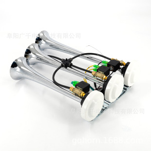 Air Horn 24V Truck 12V Three-Pipe Dc12V Truck Car Horn Airhorn Wholesale