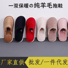 ���s��ɫ�ﶬ��ů����ë��ЬŮ��H�����҃ȾӼ�ëë����Ь�ЏS��