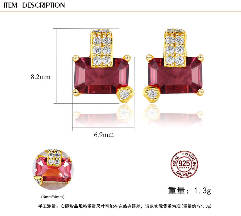 S925 Silver Retro Artificial Ruby Earrings display picture 1