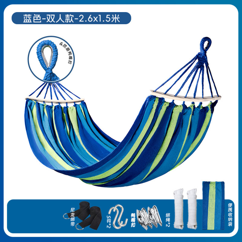 컬러풀 블루 더블 261*150 강화벤트우드+가방+덕빌버클 S버클+강화스트랩