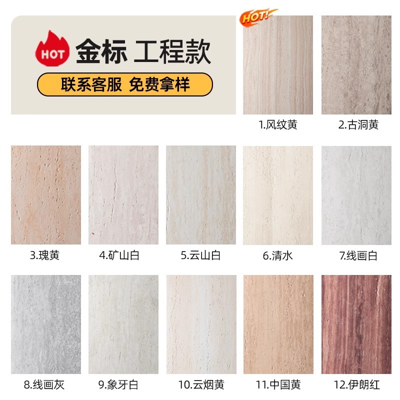 Tablero de piedra blanda de piedra blanda de piedra flexible gris claro de color sólido Tapones romanos antiguos Porcelana blanda Piedra cultural Panel decorativo de pared exterior