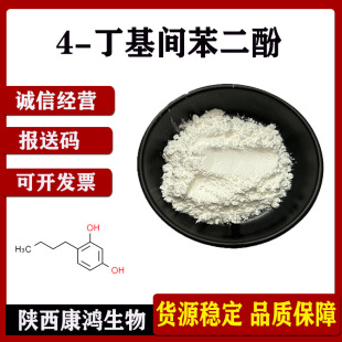 4-�����g������100g/��-�������g�����ӷ� 4-�����i��577