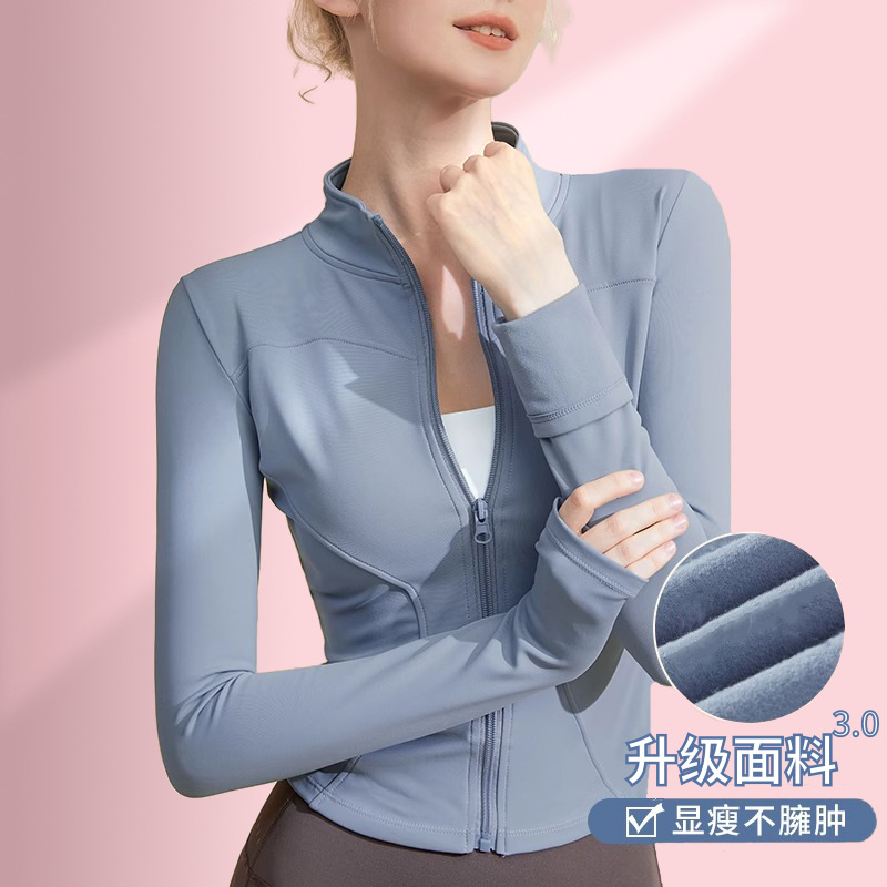 Yoga clothing
