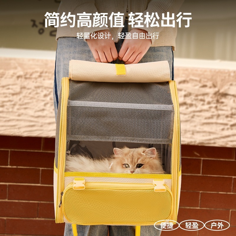 猫の外出猫バッグ、通気性とポータブルペットバッグ、折りたたみ式大容量猫バックパック、傷つきにくいポータブル犬バックパック|undefined
