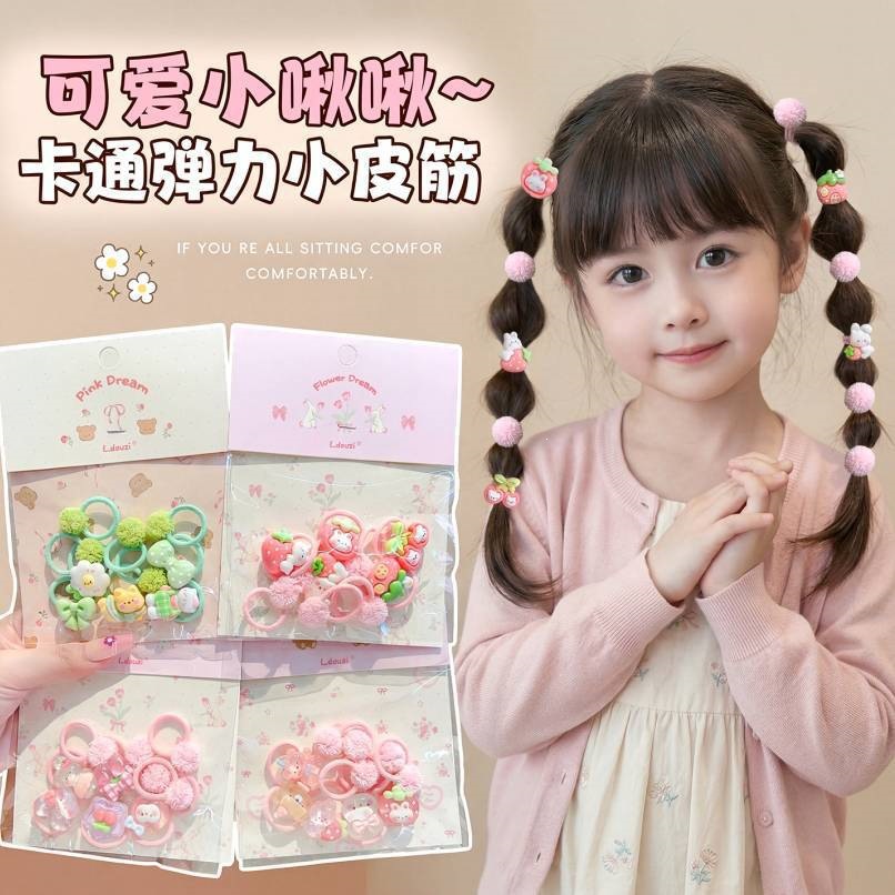 Niños coloridos lindos viento dulce dibujos animados anillo para el cabello bebé joyas para el cabello niñas de alta elasticidad no lesionar toque de cabello