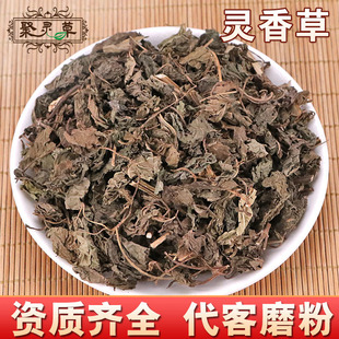 ��ș�Ĺ�������� �o������������ �����`��� �Y�|�Rȫ ���_�lƱ