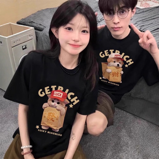 Summer Pure Cotton Short-Sleeved T-Shirt Couple Wear Lazy Style Loose Niche Design Tops for Men and Women Student Trendy Class Uniforms
