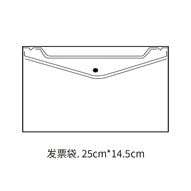 Bolsa de archivo de cierre a3 tipo horizontal y vertical a5 bolsa de almacenamiento a6a7b4b5 tamaño de bolsa de archivo personalizada bolsa de factura gran capacidad