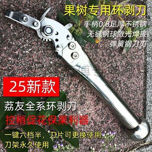 25��6�n��h������֦���ۗ������h��߈@�ֈ@ˇ�h�