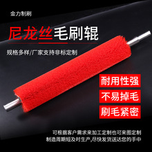 �S��ֱ�� �����zëˢ݁ �LͲˢ �ӹ�������ϴ���mëˢ݁ �Lˢ����