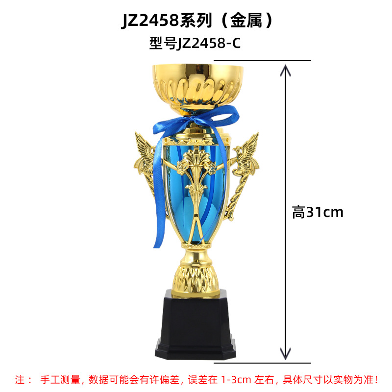 Nuevos trofeos personalizados niños fútbol baloncesto danza taekwondo competencia de boxeo premios creativos pequeños trofeos