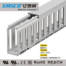 億思柯線槽低壓配電PVC方孔閉口型阻燃灰色走線槽25mm寬*60mm高