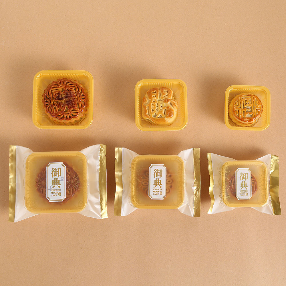 Producto titular de la torta de La Luna engrosada titular de la parte inferior de la torta de la yema de huevo caja de la ampolla caja de embalaje bandeja de plástico de calidad alimentaria al por mayor