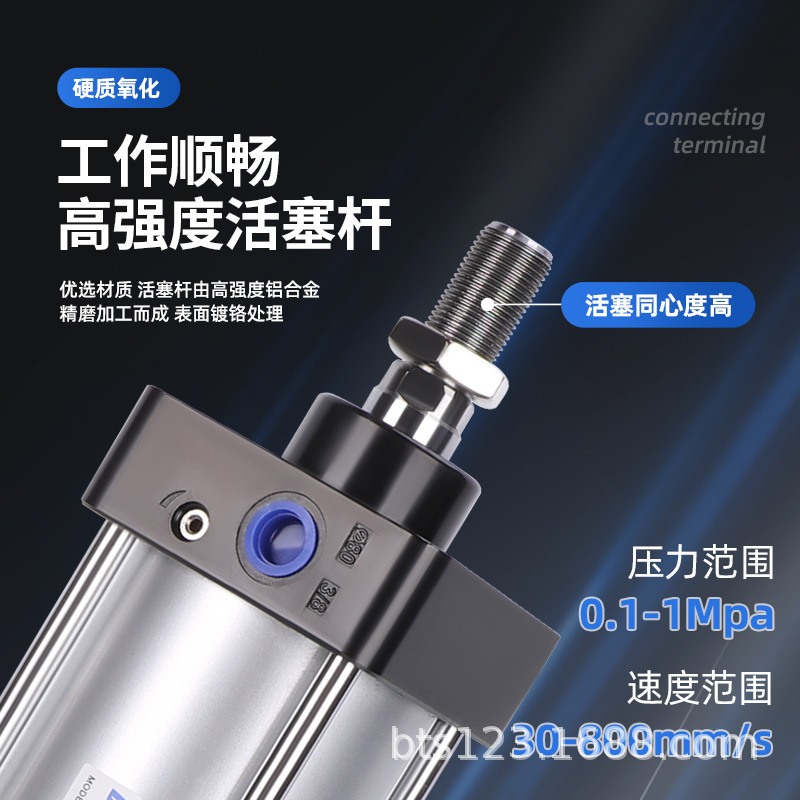 SCT双倍力三倍力增压气缸32X40X50X63X75X80X100X125X200X大推力|undefined