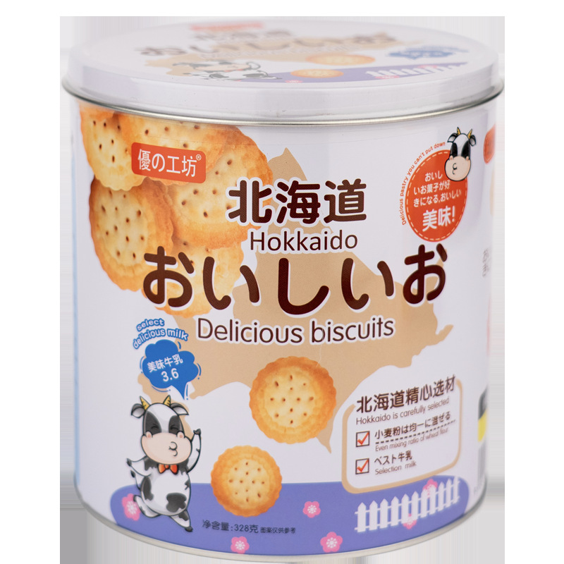 おいしいお（ ＾ω＾）