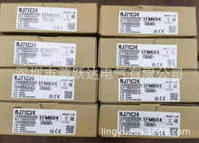 ����PLC����ͨ��ģ�KRJ71C24 RJ71C24-R2 RJ71C24-R4 232/422/485