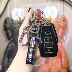 適用吉利帝豪鑰匙套博越星瑞車星越L熊貓mini繽瑞cool殼icon扣