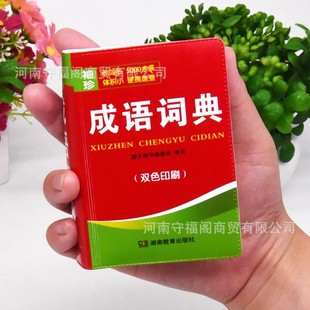 ��С�W�����Z�~���ȫ���������ڴ����S��y������������������