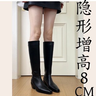 ���F؛��������8cm�ﶬ�¿���|�ӽq�Lѥ�ָ���ͲѥŮ�ָ��Tʿѥ