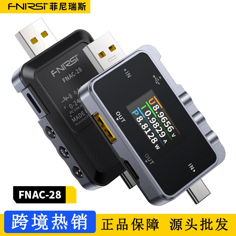 USB-тестер FNIRSI FNAC-28 Type-C для измерения тока и напряжения, обнаружения протоколов быстрой зарядки и триггера