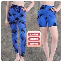 �羳�o�p��Ⱦ�W���������٤ѝ�Ӹ��������\���ܲ�����ѝŮ�Ӵ�a