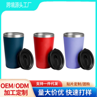 �羳����16oz���ȱ�304��ձ��ر���ʽ���ȱ�܇�d����y