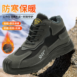 �������ބڱ�Ь���ҷ��̴������^������ů���ط�����ĥ��ȫЬ���l