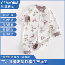 婴儿连体衣服春秋新款哈衣工厂定制 纯棉宝宝爬服OEM贴牌