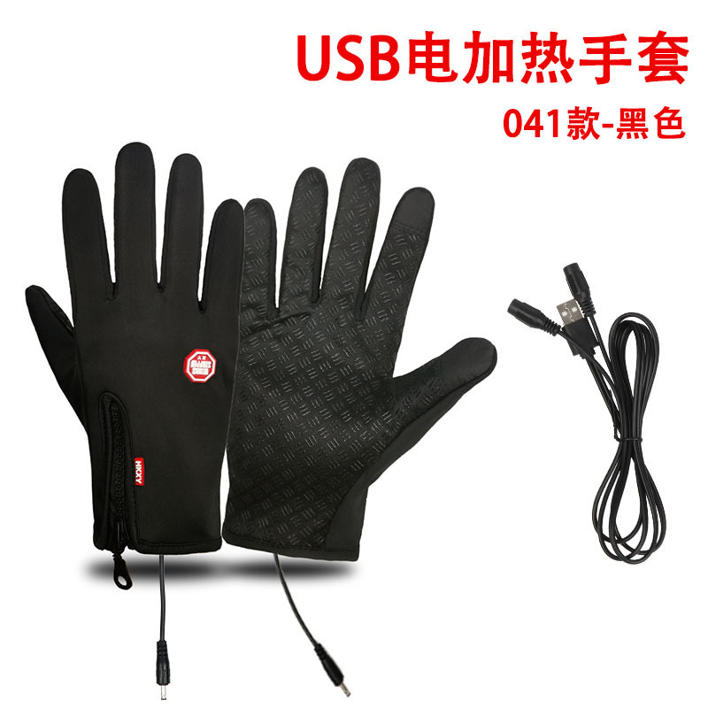 クロスボーダー USB 加熱手袋冬のアウトドアスポーツ暖かい 5V 電熱手袋温度調節可能な加熱サイクリング手袋|undefined